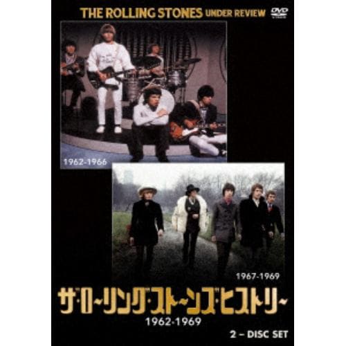 【DVD】ザ・ローリング・ストーンズ・ヒストリー 1962-1969