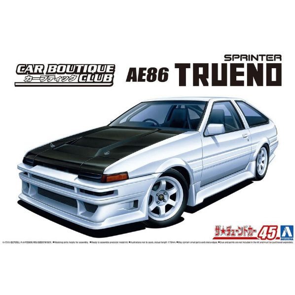 アオシマ 1/24 ザ・チューンドカー No．45 カーブティッククラブ AE86 トレノ 85(トヨタ) ﾁﾕ-ﾝﾄﾞｶ-45ﾄﾖﾀAE86ﾄﾚﾉ85N