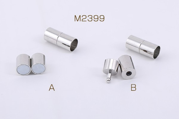 M2339-B 18個 マグネットクラスプ 円筒形 内径約4mm ロジウム 3X【6ヶ】