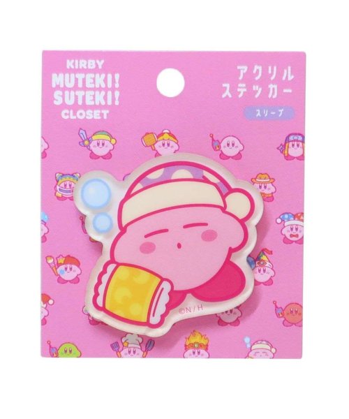 星のカービィ ダイカットシール MUTEKI！SUTEKI！CLOSETアクリルステッカー スリープ ティーズファクトリー デコシール キャラクター グッズ