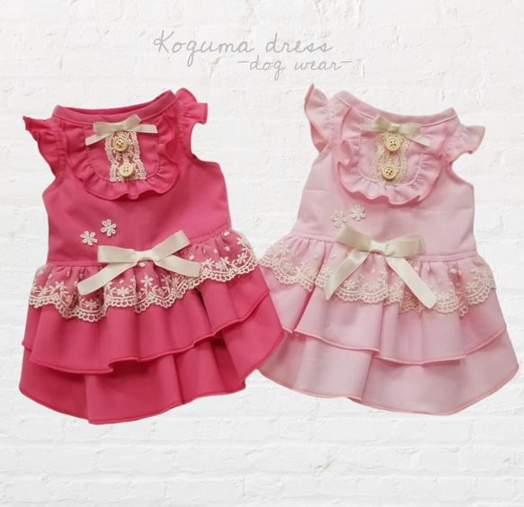 【Grace ワンピースドレス❁﻿.】犬服  Koguma-dress