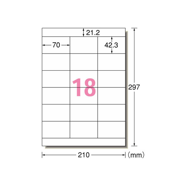 エーワン スーパーエコノミーラベル A4 18面 上下余白付 500枚 F052206-77029
