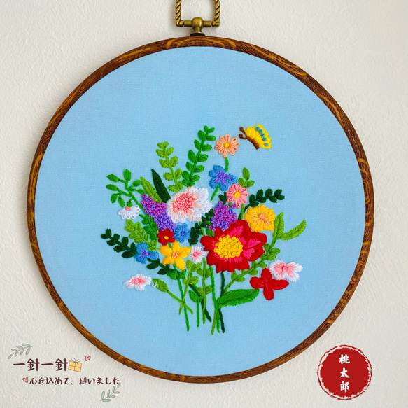 本格刺繍　ファブリックパネル　花  ハンドメイド　プレゼント　お祝い　ギフト(フレーム付き)