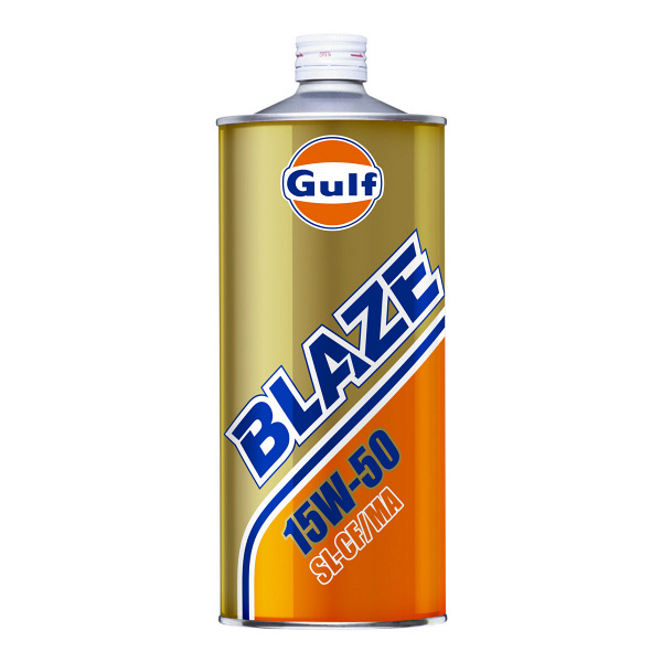 Gulf BLAZE 20本