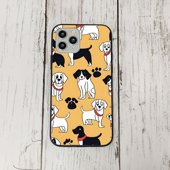 iphonecase27-2_46 iphone 強化ガラス 犬 わんちゃん(ic) アイフォン iface ケース