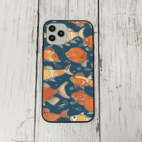 iphonecase33-4_41 iphone 強化ガラス お魚(ic) アイフォン iface ケース