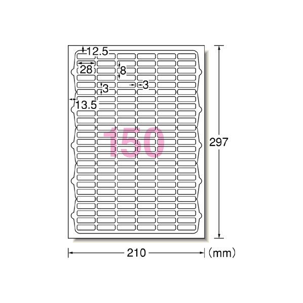 エーワン ラベルシール A4 150面 四辺余白角丸 10枚 F846295-72150