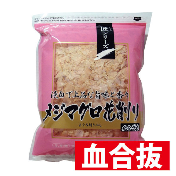 フタバ 匠 メジマグロ血合抜(花) 1121 1セット(500g×4袋)（直送品）