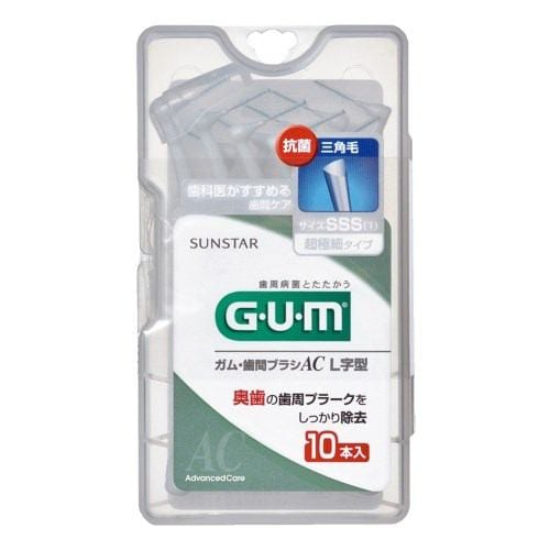 サンスター GUM(ガム) 歯間ブラシ L字型 (SSS) 10本入り