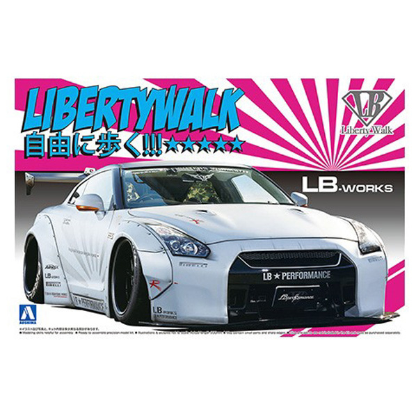 アオシマ LB★ワークス R35 GT-R Ver．2 1/24 リバティーウォーク No.10 LBﾜ-ｸｽ10R35GT-RVER2