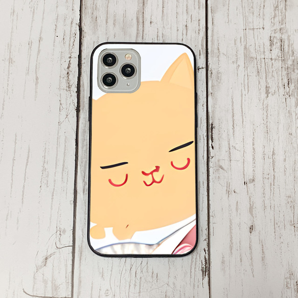 iphoneケース1-4-3 iphone 強化ガラス 猫・ねこ・ネコちゃん 箱16 かわいい アイフォン iface