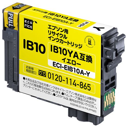 エコリカ ECI-EIB10A-Y IB10CA 互換リサイクルインクカートリッジ イエロー ECIEIB10AY