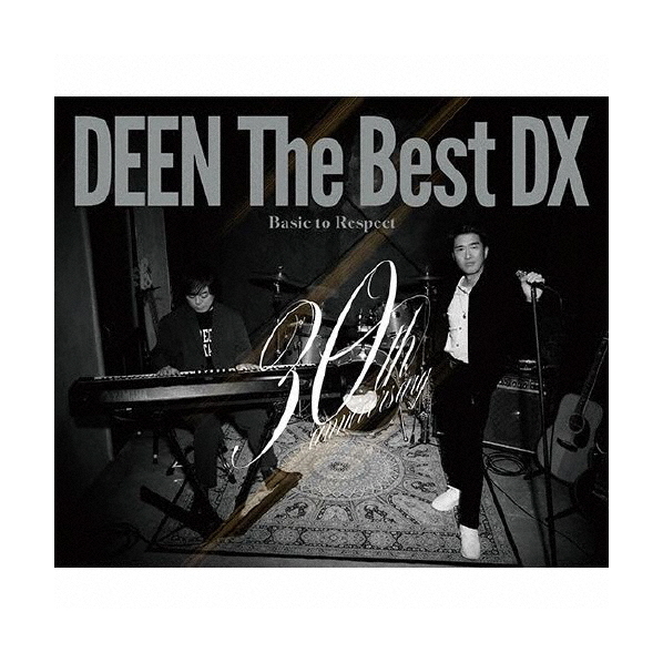 ソニーミュージック DEEN / DEEN The Best DX ～Basic to Respect～[通常盤] 【CD】 ESCL-5777/9