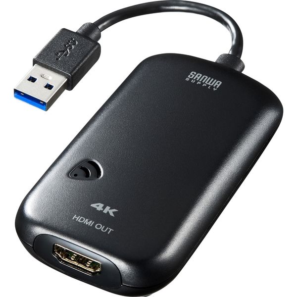 サンワサプライ USB3.2-HDMIディスプレイアダプタ（4K対応） USB-CVU3HD2N 1個