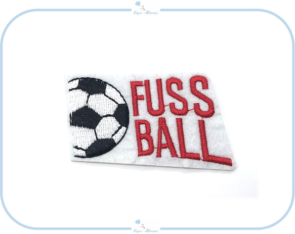 ES39 アップリケ 刺繍 サッカー FUSS BALL フットボール 部活 スポーツ ハンドメイド 材料 リメイク