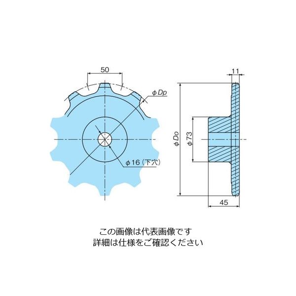 椿本チエイン TPUN形チェーン用スプロケット TPUN555ー1200TQ TPUN555-1200TQ 1個（直送品）