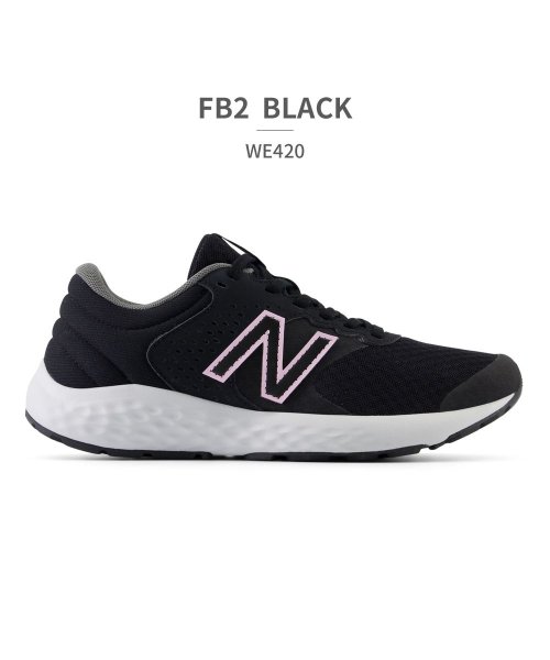 ニューバランス new balance レディース WE420 v2 FB2 FP2