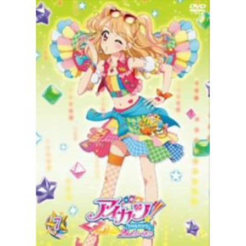 【DVD】アイカツ!2ndシーズン 7