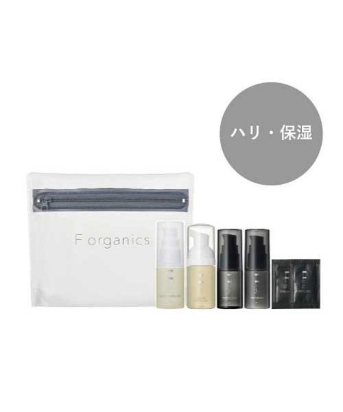 【2024年最新】 F organics / スターターキット モイスチャー N_画像1