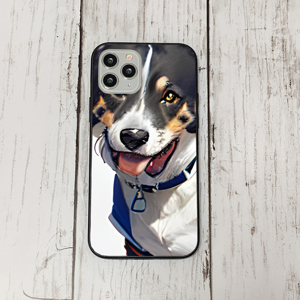 iphoneケース1-5-27 iphone 強化ガラス 犬・いぬ・ワンちゃん 箱10 かわいい アイフォン iface