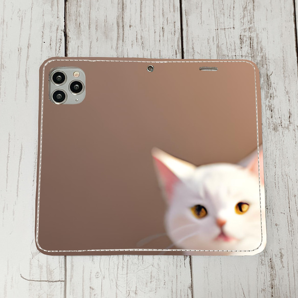 iphoneケース2-2-21 iphone 手帳 猫・ネコ、ねこちゃん 箱16 かわいい アイフォン iface