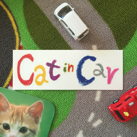 【送料無料】『Cat in Car』ステッカー