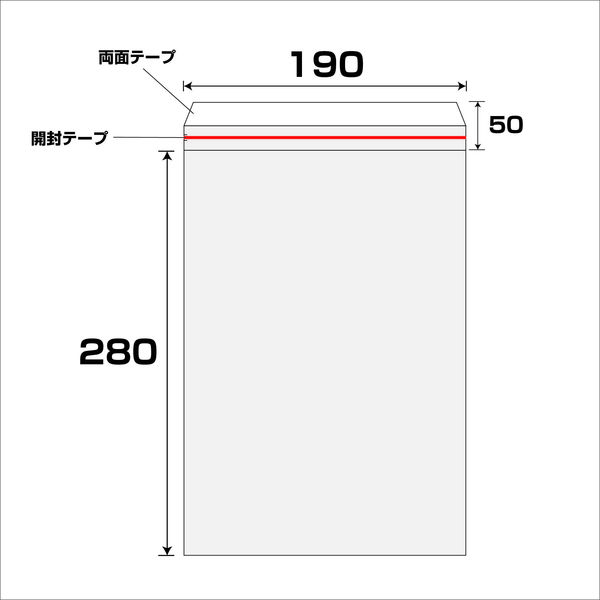 大洋社 エアクッション封筒ライト