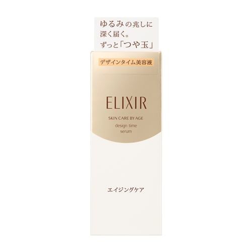 資生堂（SHISEIDO） エリクシール シュペリエル デザインタイム セラム (40mL)