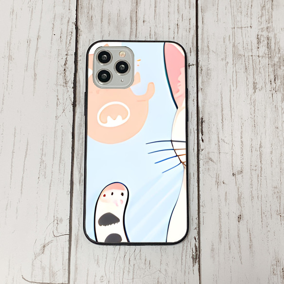 iphoneケース2-1-26 iphone 強化ガラス ねこ・猫・ネコ 箱2 かわいい アイフォン iface