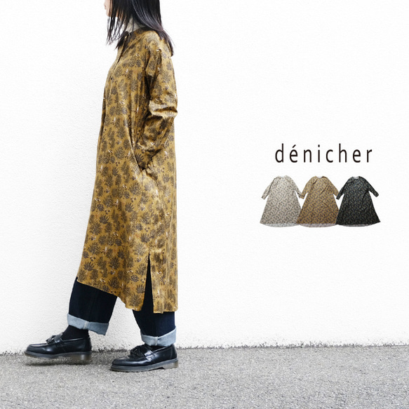 30ビエラ forestプリント Aライン ワンピース denicher DO243212 デニシェ