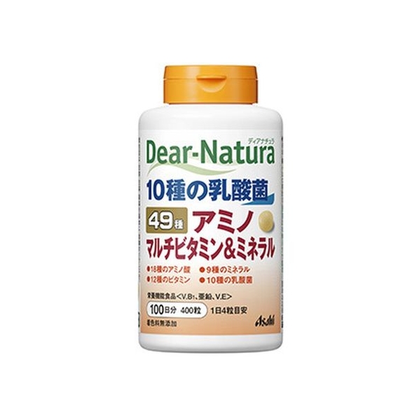 アサヒグループ食品 ディアナチュラ 49アミノマルチビタミンミネラル 400粒 FCN1810