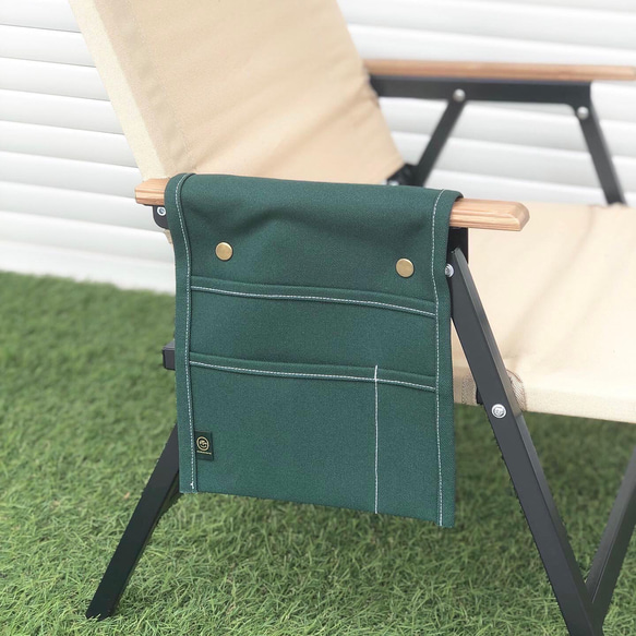 chair pocket green