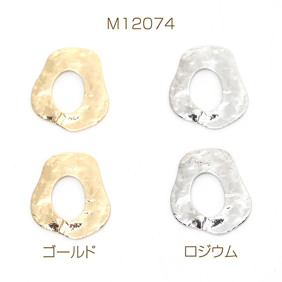 M12074-G  30個  メタルフレームパーツ 不規則型 14×17mm  3X（10ヶ）