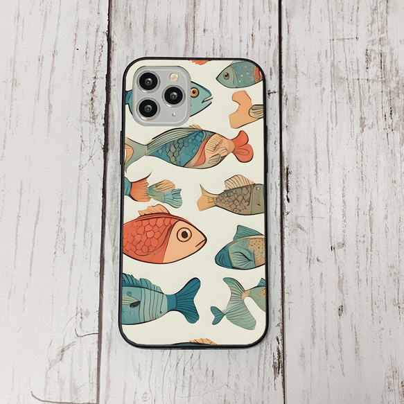 iphonecase31-3_26 iphone 強化ガラス お魚(ic) アイフォン iface ケース