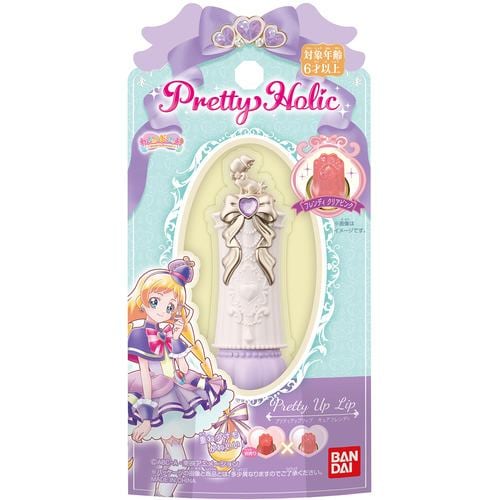 バンダイ Pretty Holic プリティアップリップ キュアフレンディ