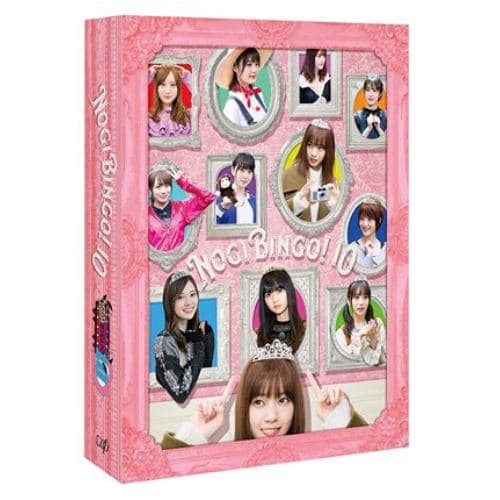 【BLU-R】NOGIBINGO!10 Blu-ray BOX