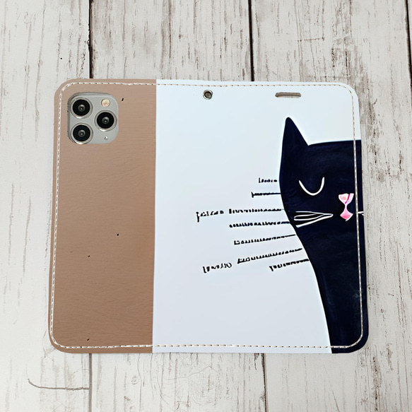 iphoneケース1-2-9 iphone 手帳 猫・ネコ、ねこちゃん 箱20 かわいい アイフォン iface