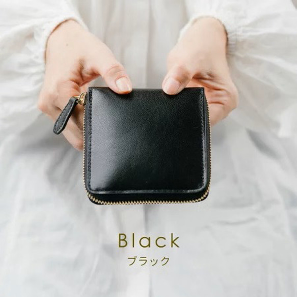 本革 二つ折り財布 ラウンドファスナー 【ブラック】【送料無料】（st-w1090）