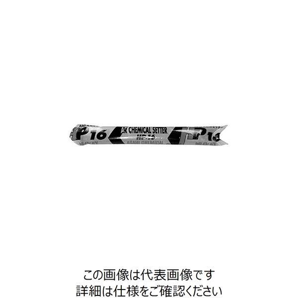 ファスニング J HPアンカー（ロング） HP-1213 U000A0311213000000 1箱（25個）（直送品）