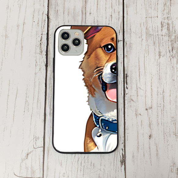 iphoneケース4-3-41 iphone 強化ガラス 犬・いぬ・ワンちゃん 箱12 かわいい アイフォン iface