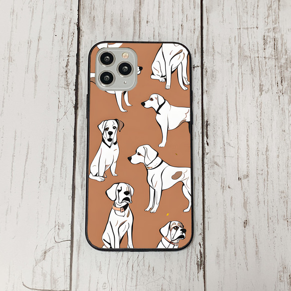 iphonecase27-1_26 iphone 強化ガラス 犬 わんちゃん(ic) アイフォン iface ケース