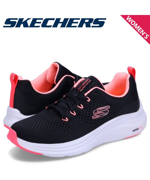 スケッチャーズ SKECHERS スニーカー ベーパー フォーム レディース VAPOR FOAM FRESH TREND ブラック 黒 150024