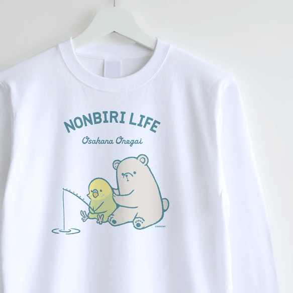 長袖Tシャツ（NONBIRI LIFE / おさかなおねがい / セキセイインコ）