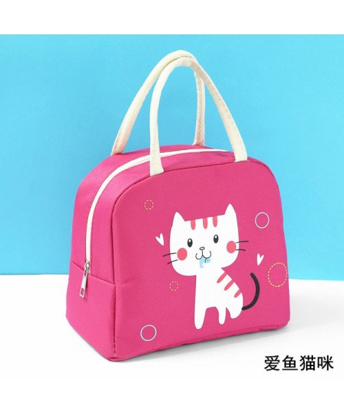 保温 保冷バッグ かわいい はっ水 動物模様 pmylbag13