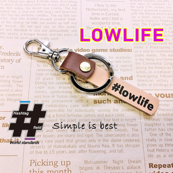 #LOWLIFE 本革ハンドメイド ハッシュタグチャームキーホルダー スタンス 車高短