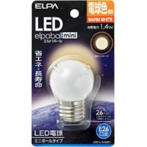 ELPA LDG1L-G-G251 LED電球 「エルパボールミニ」(ミニボール形・電球色相当・口金E26)