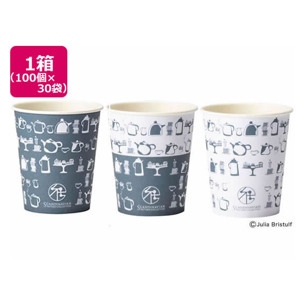 【お歳暮】サンナップ SPCカップ ティータイム150ml 100個入*30袋 FC109NT-C15100TEA_画像1