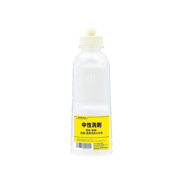 サラヤ 薬液専用詰替容器 スクイズボトル中性洗剤共通用600mL FC355HS-8567571