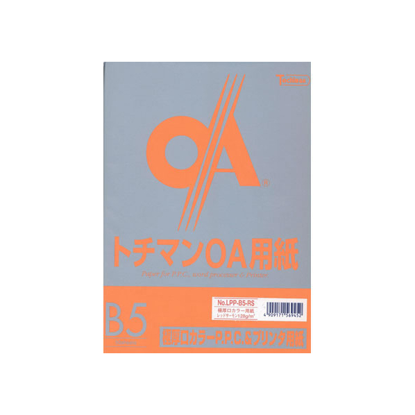 SAKAEテクニカルペーパー 極厚口カラーPPC B5 レッドサーモン50枚×5冊 FC65114-LPP-B5-RS