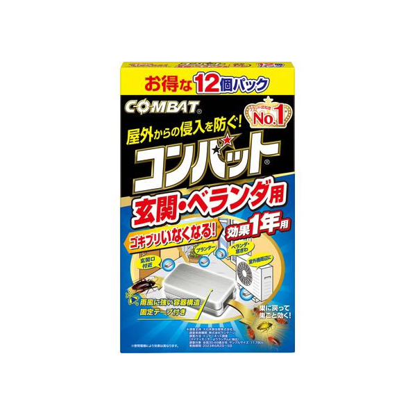 金鳥 コンバット 玄関・ベランダ用 1年用 12個入 FC015PZ